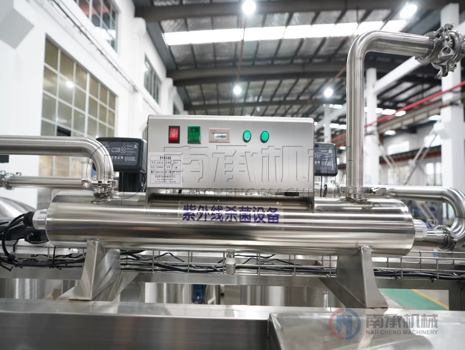WORKING PROCESS OF WATER TREATMENT MACHINE Conjoined UV sterilization equipment