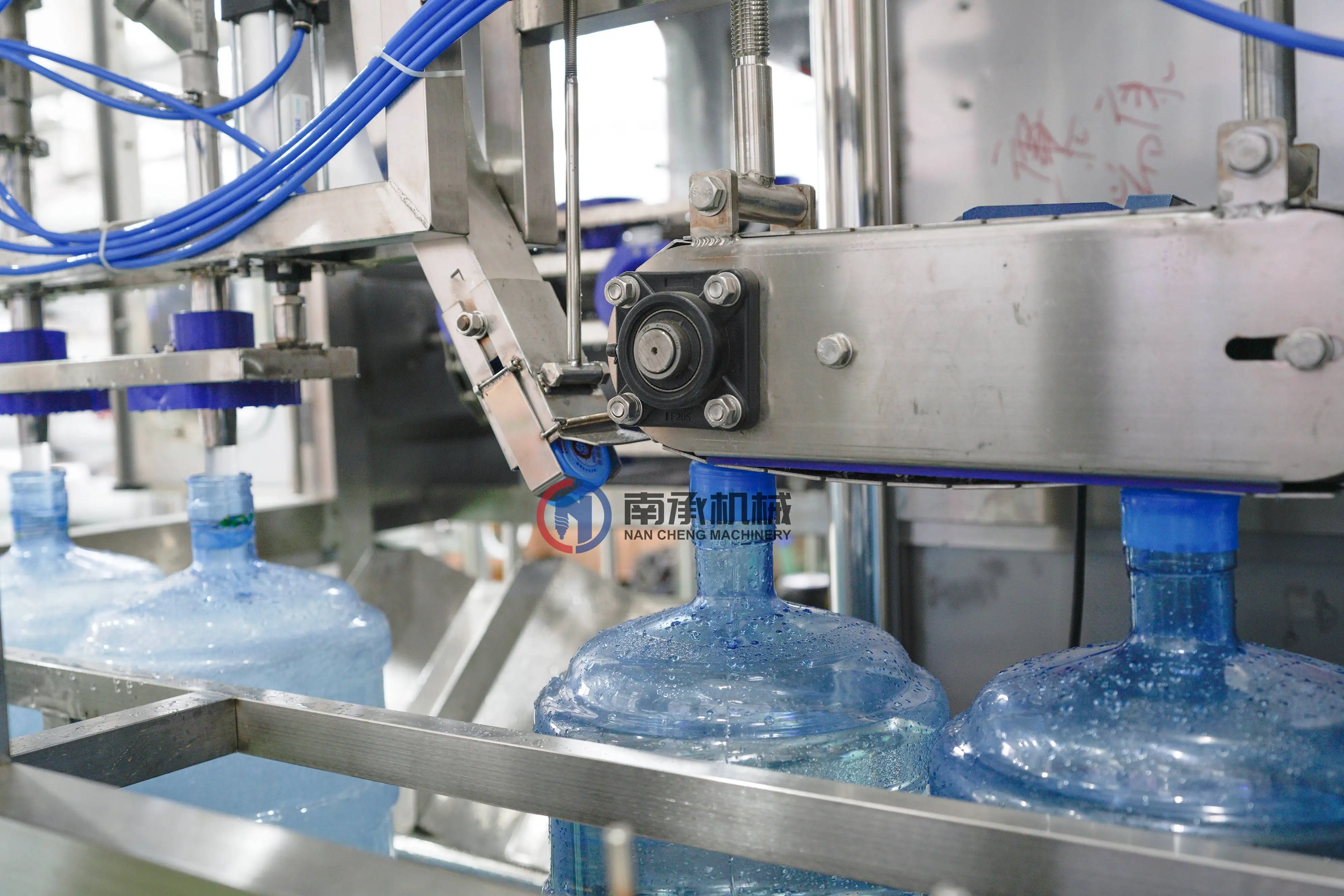 300BPH -5 -Gallon -Filling- Machine