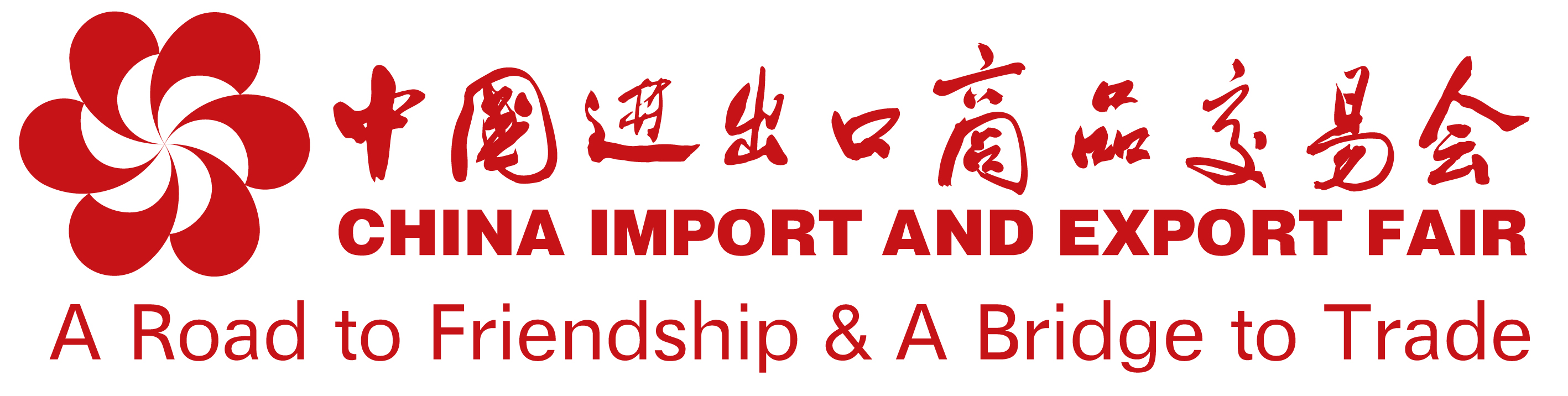 Canton fair