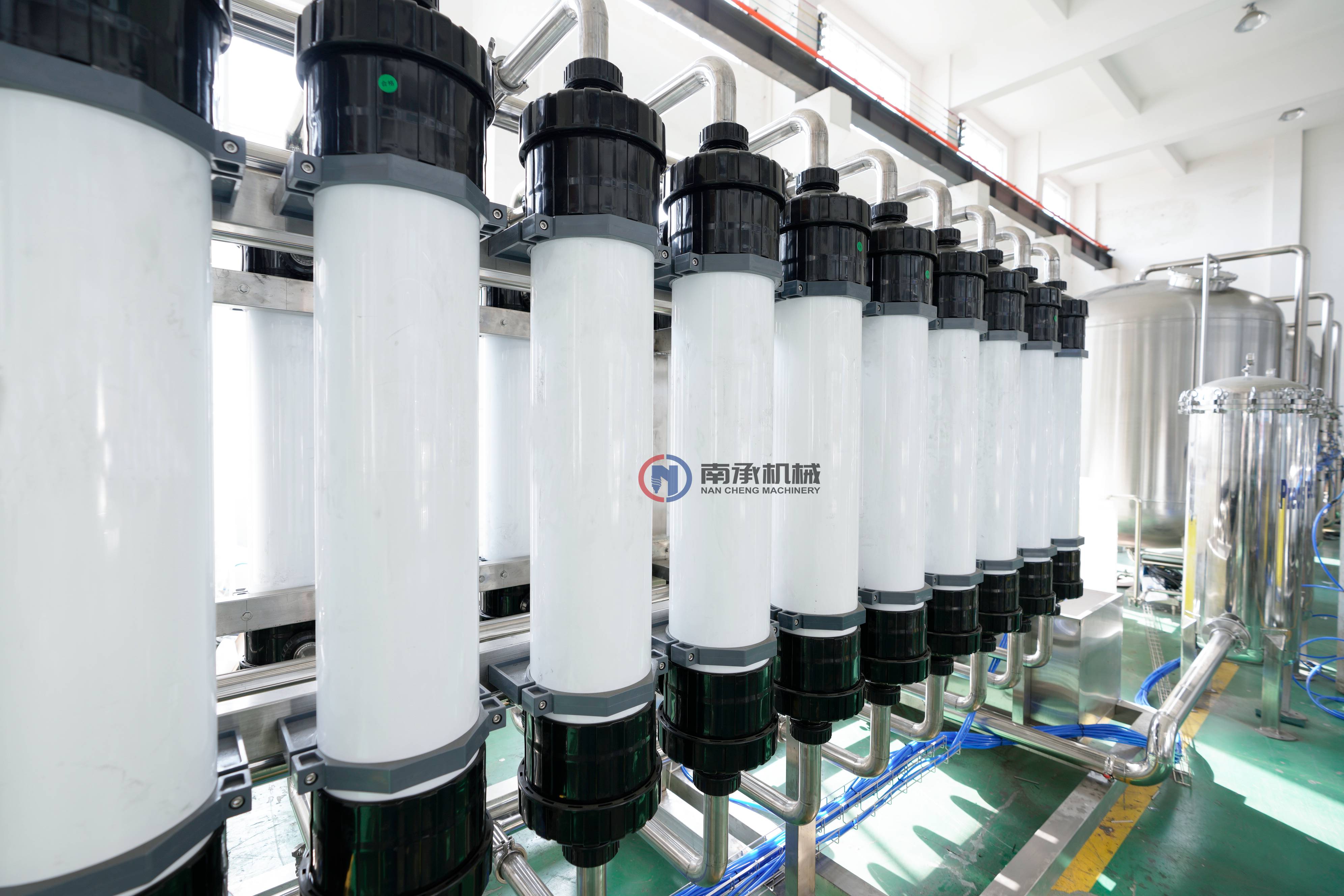 Key Features of the Water Treatment System