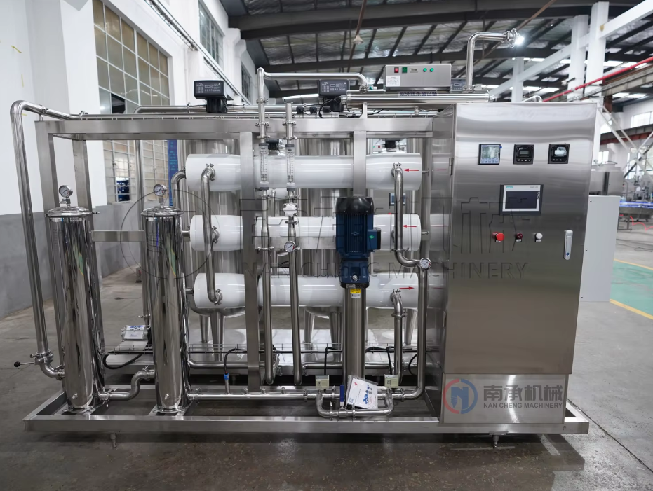 WATER TREATMENT MACHINE