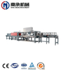 One-piece Film Packing Machine