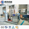  Three-stage Ozone Water Mixer for Water Treatment