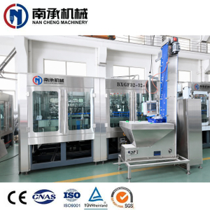Beer Bottling Machine