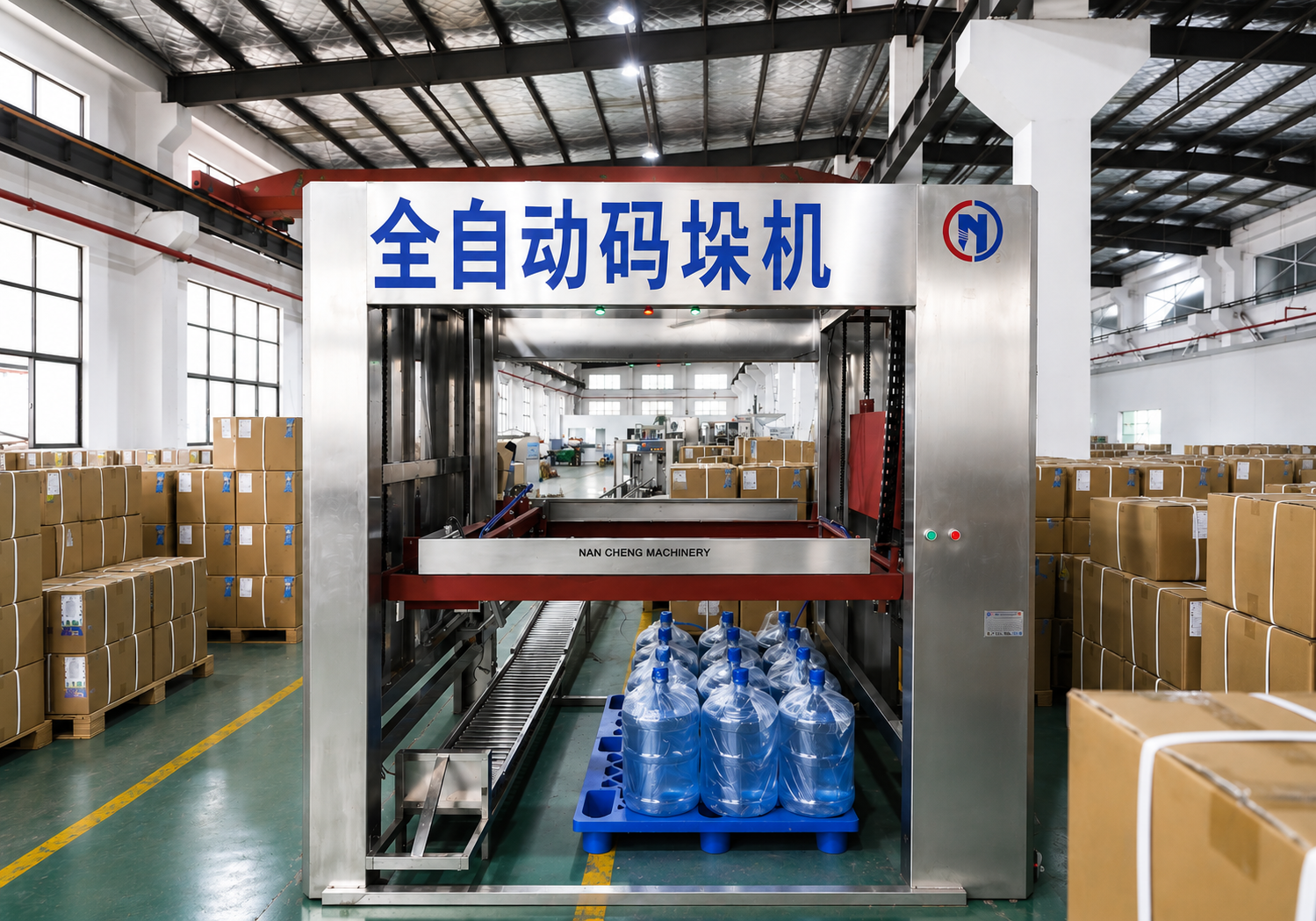 Automatic Bagging and Palletizing System