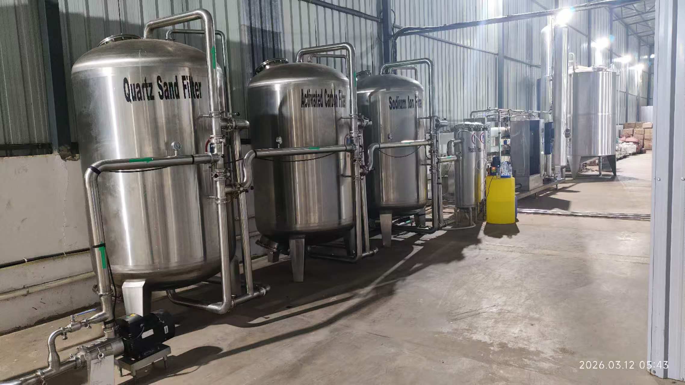 Water Treatment System
