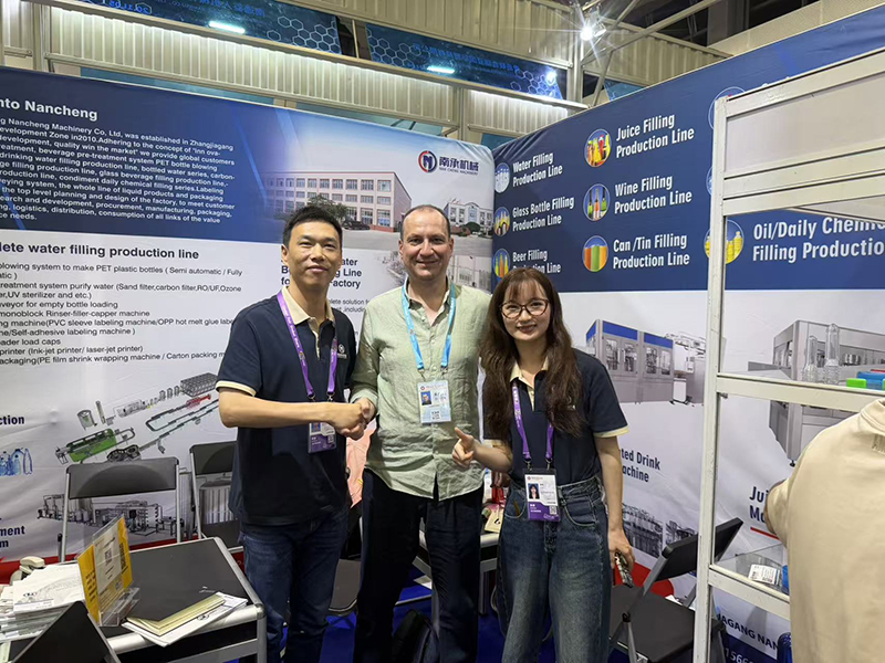 139TH CANTON FAIR6
