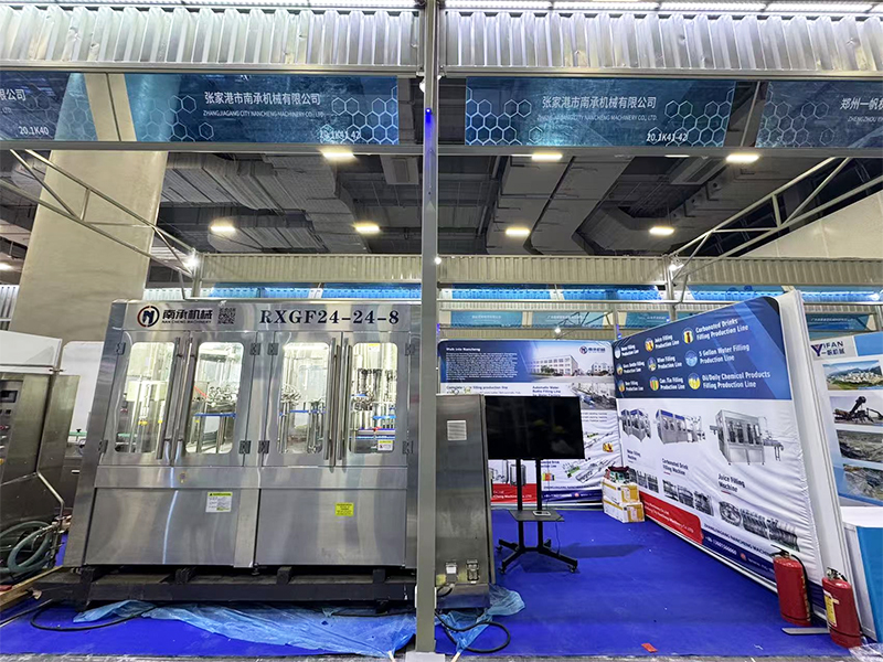 139TH CANTON FAIR8