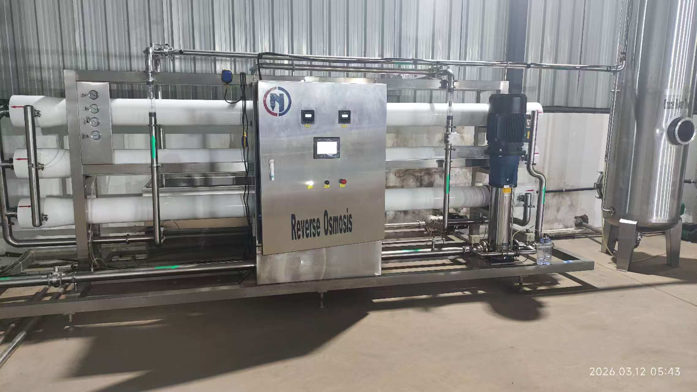 Water Treatment System