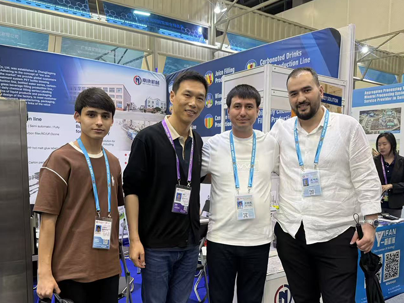 139TH CANTON FAIR1