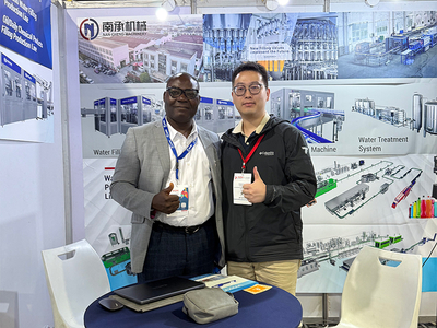 PROPAK-WEST-AFRICA2026-2
