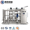  1-4T/H Water Treatment
