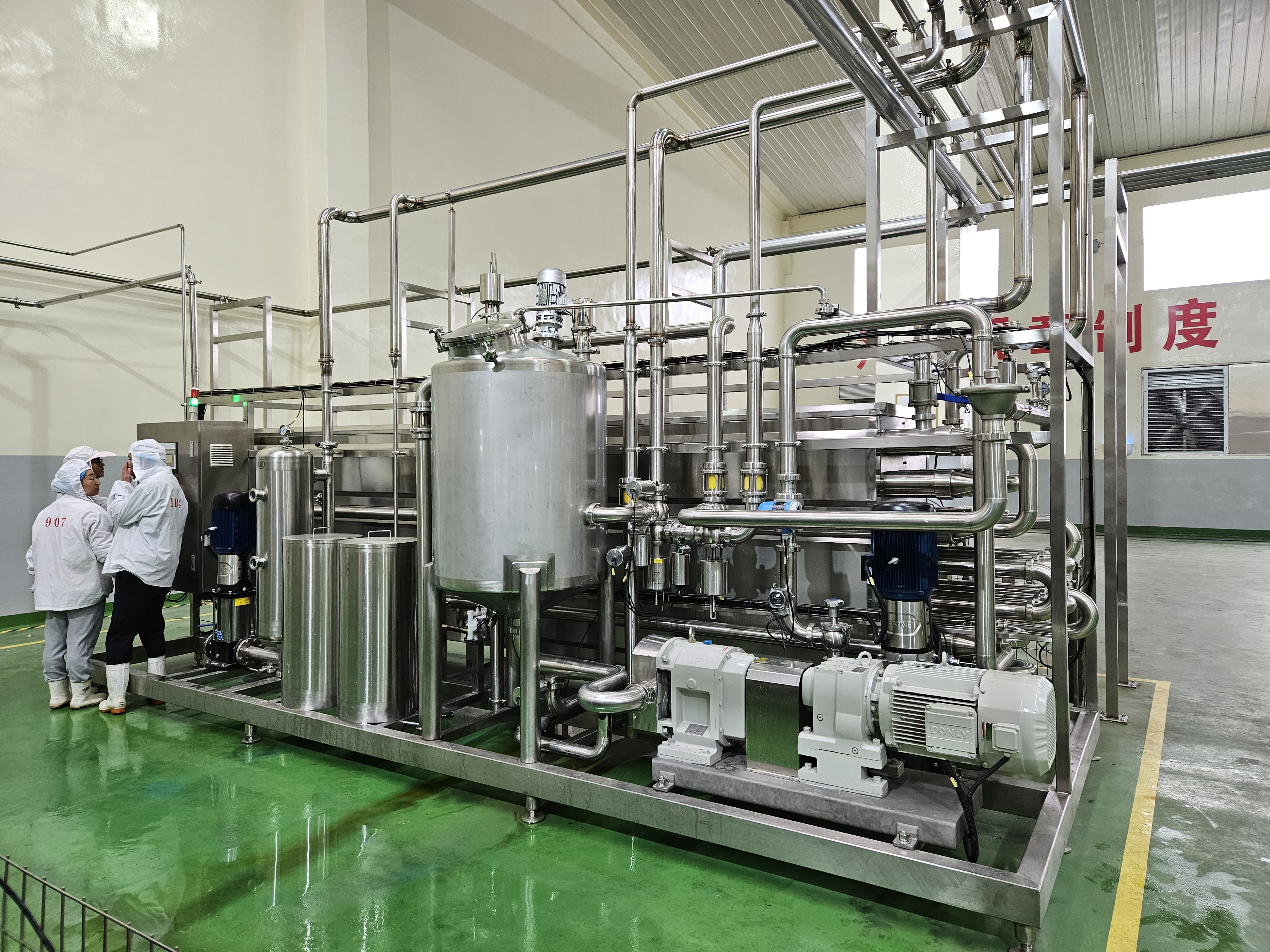 Tubular UHT Sterilizer: An Engineering Guide to Aseptic Dairy and Beverage Processing