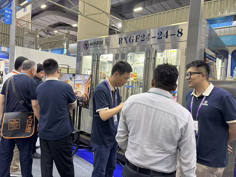 139TH CANTON FAIR4