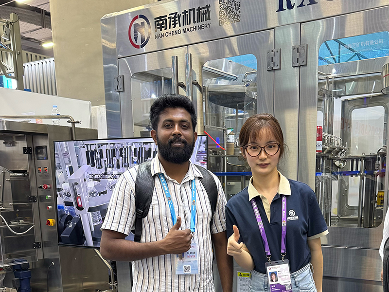 139TH CANTON FAIR3