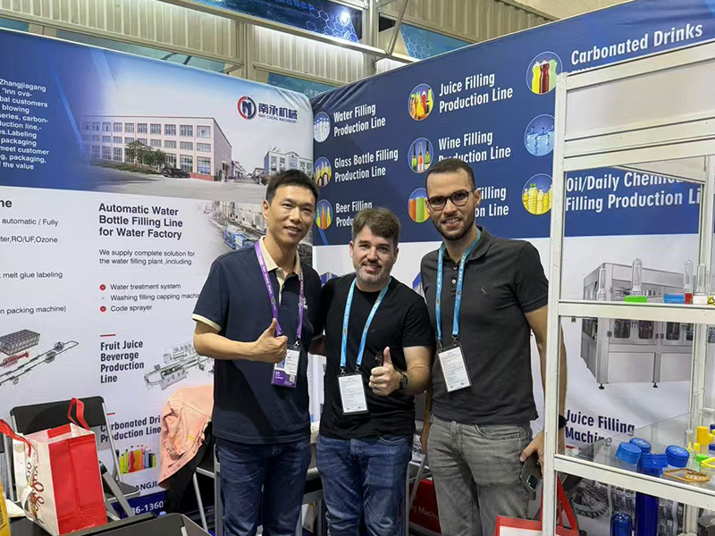 139TH CANTON FAIR2