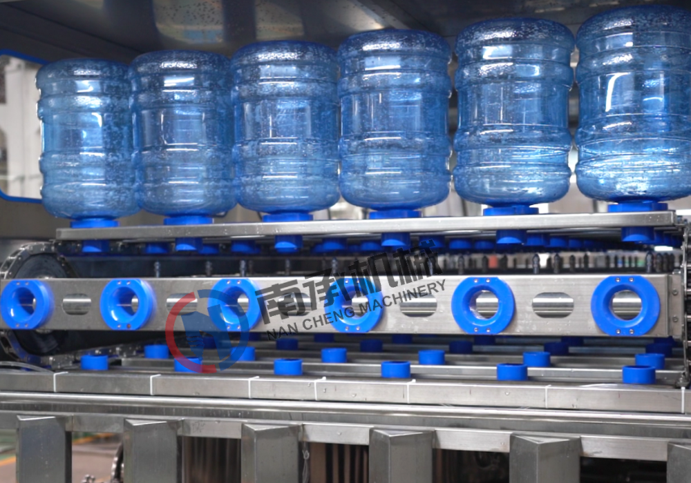 Multi-Stage Internal Bottle Washing