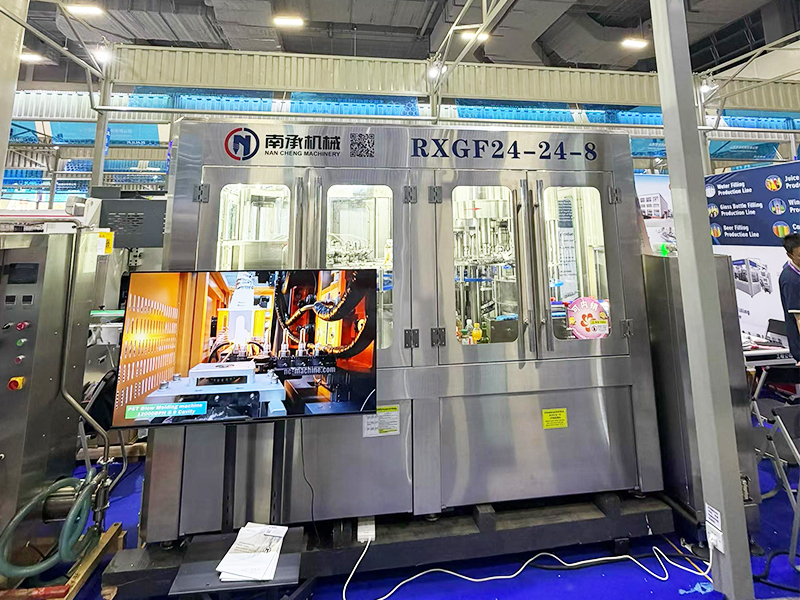139TH CANTON FAIR7